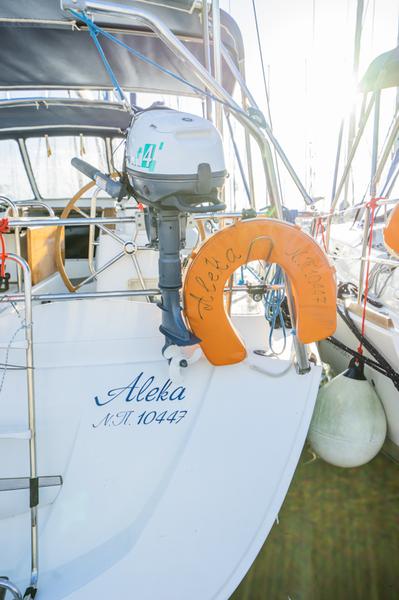 Book yachts online - sailboat - Sun Odyssey 42DS - ALEKA - rent