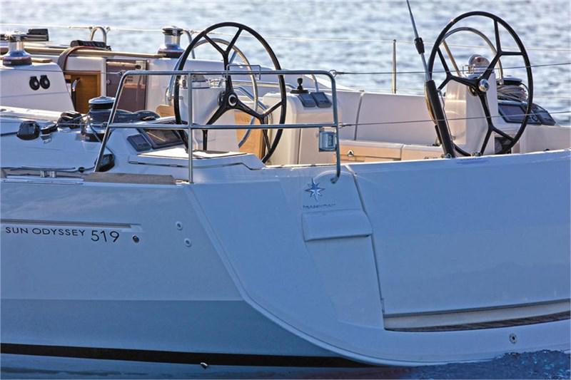 Book yachts online - False - Sun Odyssey 519 (5Cab) - Alboran Champagne (Radazul) - rent