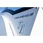 Book yachts online - motorboat - Nimbus Tender T11 - RUDDY - rent