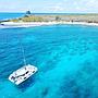 Book yachts online - catamaran - Nautitech 46 Fly - Sea Spirit III - rent